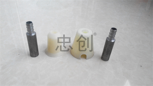 注膠孔、定位座